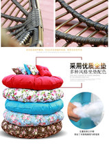 Chair cushion rattan chair cushion rocking chair Basket Cushion Round Radar Chair Cushion