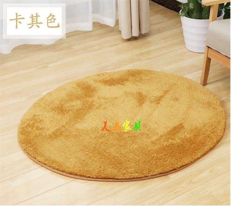 Rocking chair mats round rugs hanging basket rattan chair mats living room bedroom rugs yoga mats custom full shop