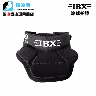 New IBX X89 ice hockey neck child adult thick ice hockey neck guard senior hockey protection neck
