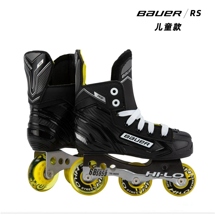 Новые шары RS land ледяная почва душ Bauer в линию колесные роликовые коньки наземный стриженный обувь сухая земля лед видимые обувь