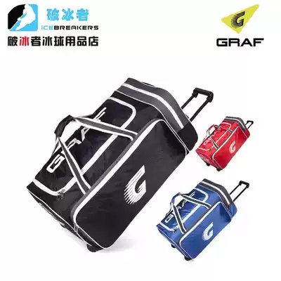 New Swiss GRAF ice hockey guard bag with tie rod wheel ice hockey equipment guard bag ice hockey bag