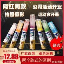 New outdoor disposable smoke stick for practice school sports meeting stage wedding photography special rainbow running fog stick