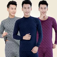 . Quần lót nam set đồ cotton mùa thu quần dài áo ấm quần cotton cotton cổ tròn đồ ngủ nữ quần áo ngắn