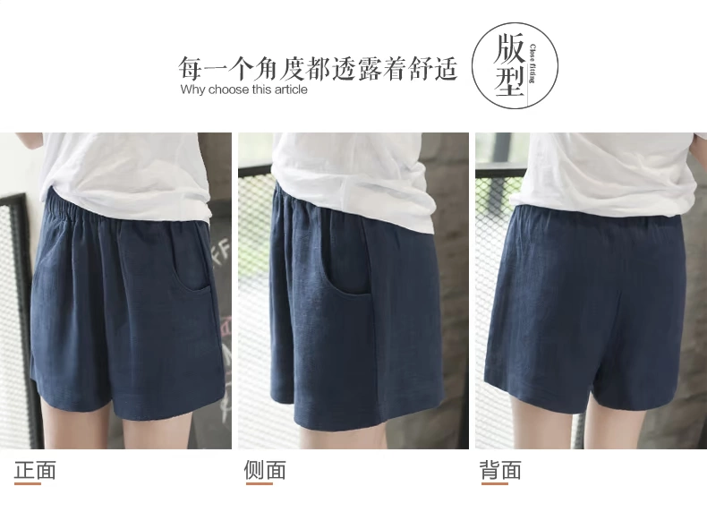 Yi Yifan trắng đàn hồi đàn hồi cotton linen quần short mỏng nữ mùa hè quần âu lỏng hoang dã rộng chân kích thước lớn quần short