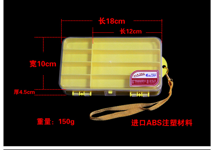 Thiết bị Luya thu hút hộp câu cá cung cấp phụ kiện hộp duy nhất hộp lưu trữ đôi nguồn cung cấp câu cá nhỏ hộp ếch ếch can cau tay