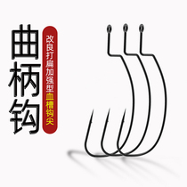 Wide Belly Crank Hook Lujah Soft Bait Fishing Hook Strengthening Blood Tank Hook Teething Mandarin Fish Texas Fishing Group Soft Bait Fish Hook