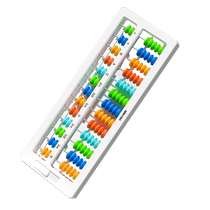 Able Abacus Childrens Everest Primary School Primary School Primary School Primary School Primary School Five Everest Special 5 beads 7 beads 13 Beads Digital Maths Math Small Abacus Arithmetic Counting Teaching Aids Theoristics