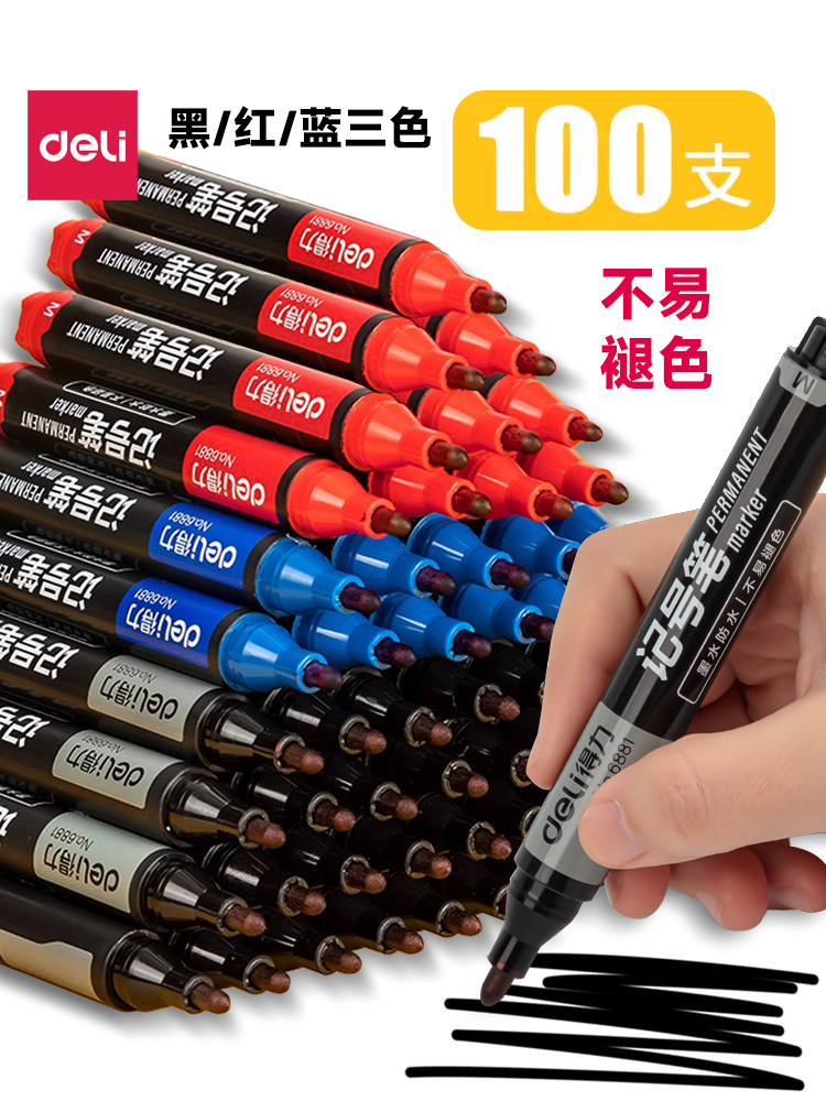 100 Deli Black Oil-Based Markers, Large Capacity, Thick Tip, Waterproof, Non-Fading, Quick-Drying, Wholesale Graffiti and Courier Pens