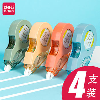 Deli Correction Tape Economical Pack for Students, Large Capacity Correction Tape, Special for Junior High School Students, Ins Japanese Style, High Aesthetic Value, Multifunctional Correction Tape for Girls, Wholesale