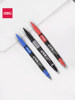 Deli Small Double-Headed Oil-Based Marker Pen, Fine Tip Marker Pen, Outlining Pen for Children's Drawing, Student Use, Black Art Student Outlining Pen, Colored Pen