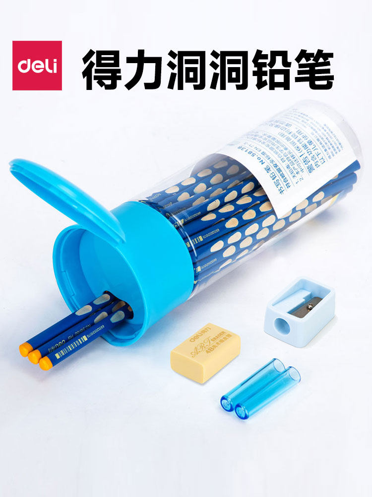 Deli Hole Pencil for Correcting Grip Posture, Triangular Barrel, Non-Toxic Lead-Free Hb Pencil, 2B Pencil, Exam Hb Pencil, Children's Pencil, Kindergarten Writing Stationery Supplies