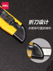 Utility Knife Small Size Wallpaper Full Box Large Box Film Cutting Knife Deli Small Knife Wallpaper Knife Advertising Knife Craft Knife Industrial Knife Express Knife Craft Knife Utility Knife Ring Knife Knife Holder Paper Cutting Knife