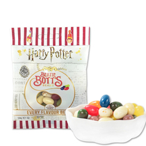 Food to play GiglibeHarry Potter Strange Taste Beans 125g All Strange Taste Whole Demagogic for New Years New Years New Years Day