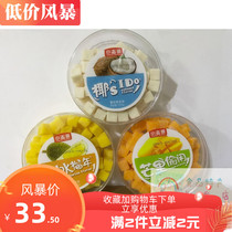 3 boxes net red soft sugar Little Zhig like water durian manri Stolen Coconut Milk Mango Durian Taste Soft Pastry 360g