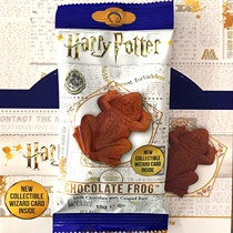 Girlie Bay Harry Potter Frog Crispy Rice Chocolate Frock Wonder Animal Magic Wand Chocolate New Years New Years Day