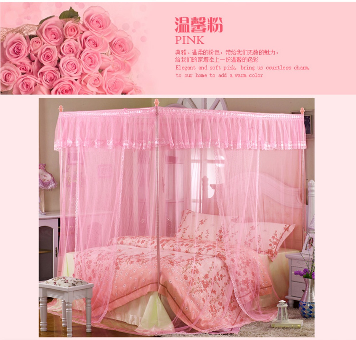 Nets 1,8 m 1.5 / 2m sàn giường ba cửa giữ cánh cửa duy nhất thép không gỉ tee tùy tòa án đôi - Lưới chống muỗi mùng ngủ