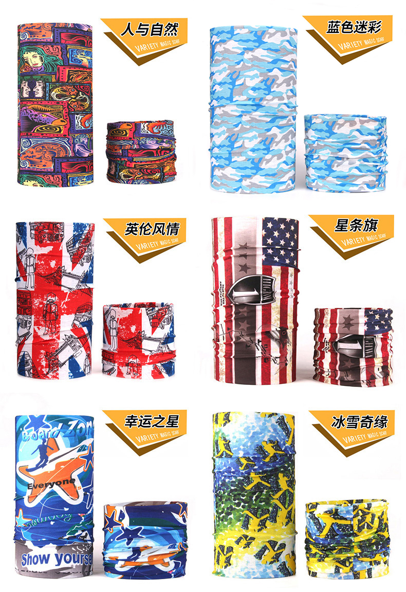 Kem chống nắng headscarf mặt câu cá bib ​​mặt khăn cổ tay áo pin dòng ma thuật khăn trùm đầu mặt nạ mặt tai khăn bịt mặt câu cá