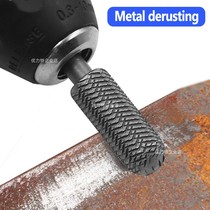 Brand new 5-piece set of rotating steel files special-shaped files embossed steel files electric grinding head soft metal files burrs grinding