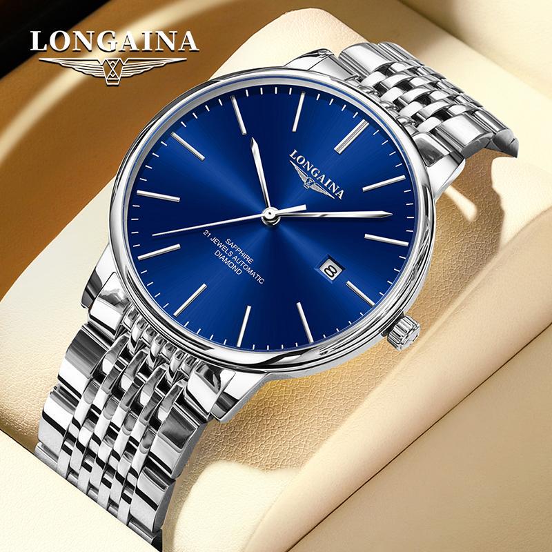 Swiss Genuine Lang Longaina Series Watch Men's Fully Automatic Mechanical Watch Waterproof Ultra-Thin Men's Watch