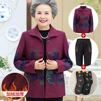 Красные флисовые штаны, носки