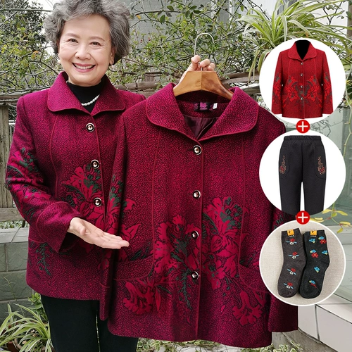 Осенняя куртка для матери, 60-70-80 лет