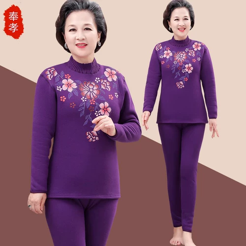 Удерживающий тепло пуховик, нижнее белье, комплект для пожилых людей, утепленное демисезонное термобелье для матери, для среднего возраста