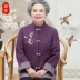 Bà mặc áo khoác mùa xuân và mùa thu nữ 60 tuổi 70 ông già mùa thu áo dài tay Tang phù hợp với người trung niên và phụ nữ già Quần áo bà già Phụ nữ cao cấp