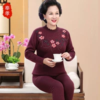 318 малиновые цветы