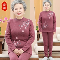 Паста из бобов вишневого цвета