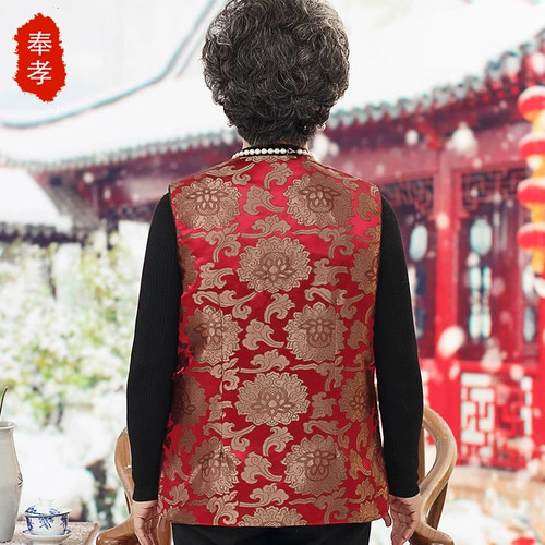 Пожилые люди, притворяющиеся мехом, все -в -одну матеря, притворяются шерстью на плече, разборка лошадей, пожилые люди, пожилая бабушка маяя Тан Тан