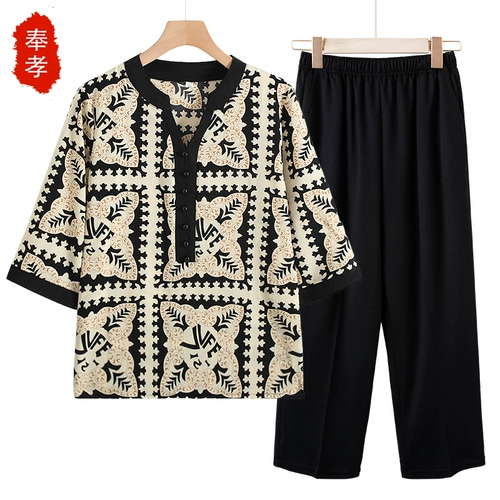 Летняя одежда для матери, шифоновая летняя футболка с коротким рукавом, для среднего возраста