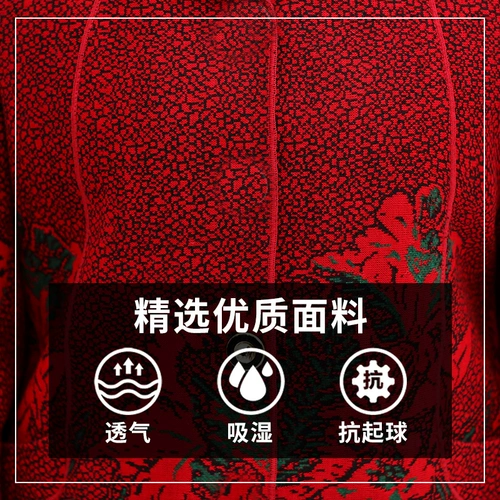 Осенняя куртка для матери, 60-70-80 лет