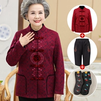 1758 Purple-Red (верхняя часть + брюки + носки)