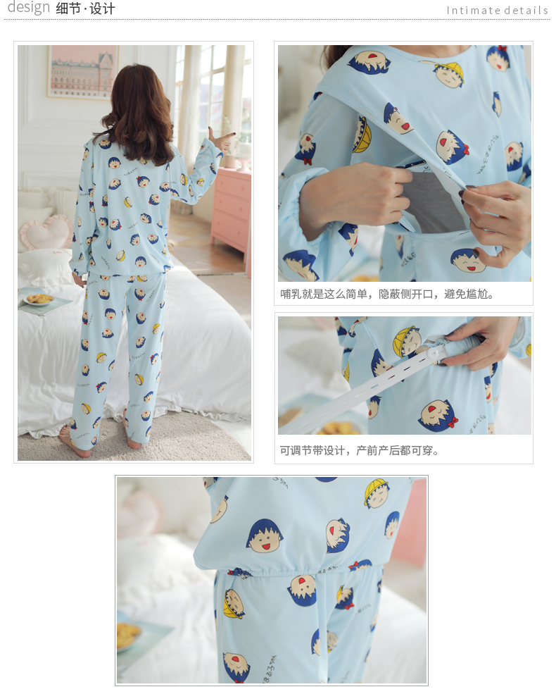 Pyjama pour femme OTHER   à manches longues - Ref 2995219 Image 9