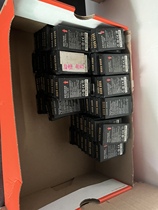 Dongda integrated Q7 Q7S Jitu gun original battery new second-hand battery