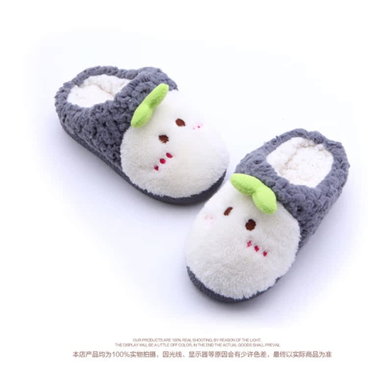 Chaussons enfants en suède - Ref 1031151 Image 28