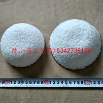 Round rice ball model heart-shaped rice ball model iron plate rice with rice ball model custom-made