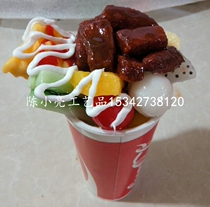 Simulation steak cup model hot snack model Seafood steak cup model custom steak model to sample custom