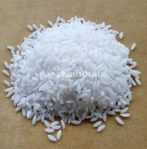 Make up the freight make up the difference make up the difference make up the link