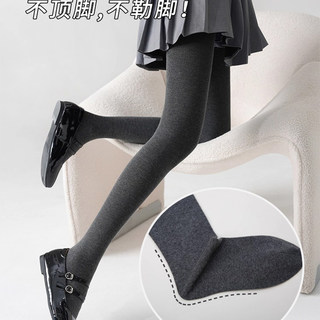 Japanese-Style Gray Leggings for Women, Suitable for Autumn and Winter, Warm, Slimming, Form-Fitting, Thick Cotton Tights That Don'T Slip Down, Gray Series