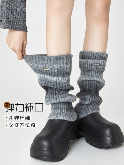 Knitted Sock Covers for Women, Autumn and Winter Slouch Socks, Winter Leg Warmers, Thickened Warm Thermal Wool Leg Socks for Snow Boots