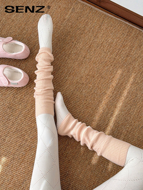 Lulu's same gray and pink cashmere socks with shark pants socks for women in autumn and winter Korean style slimming pile calf covers