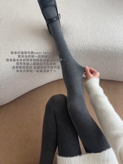miu系灰色微压连裤袜韩系秋冬加绒加厚保暖外穿显瘦打底袜不掉档