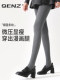 Gray Leggings for Women, Thin Style for Spring and Autumn, Pressure Slimming, Non-Slip, Fleece-Lined and Thickened for Autumn and Winter