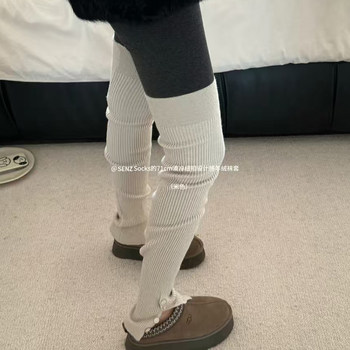 White Knee-High Socks for Women, Autumn and Winter Slouch Socks with Buttoned Slit, Long Tube Socks for Yoga, Slimming Calf Sleeves for Winter