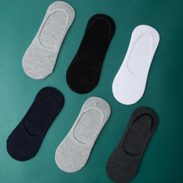 Men's No-Show Socks, Summer Thin Cotton Low-Cut Invisible Socks, Shallow Mouth, Non-Odor-Resistant, Silicone Non-Slip, Trendy Summer Short Socks