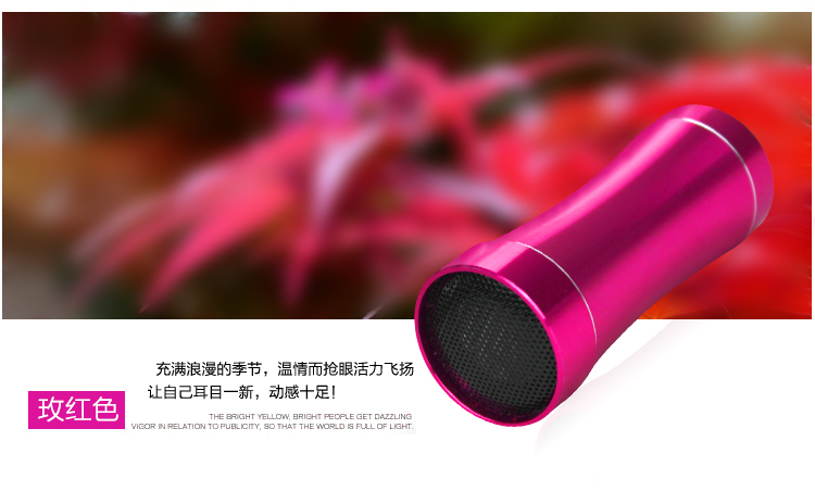 Haut-parleurs portables UMANTA - Ref 2264864 Image 26