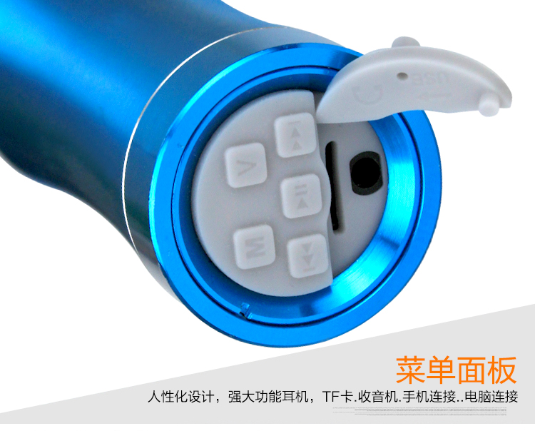 Haut-parleurs portables UMANTA - Ref 2264864 Image 23