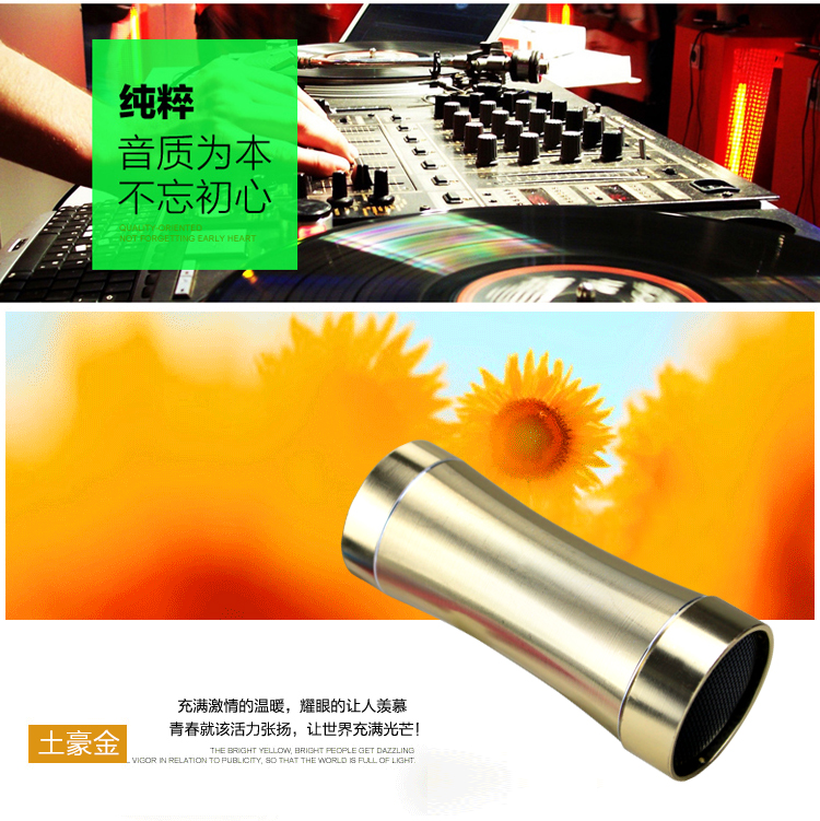 Haut-parleurs portables UMANTA - Ref 2264864 Image 25