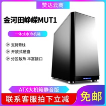 E5-2678V3 2673V3 2683V3 2696V3 36 core 72 thread dual graphics workstation host